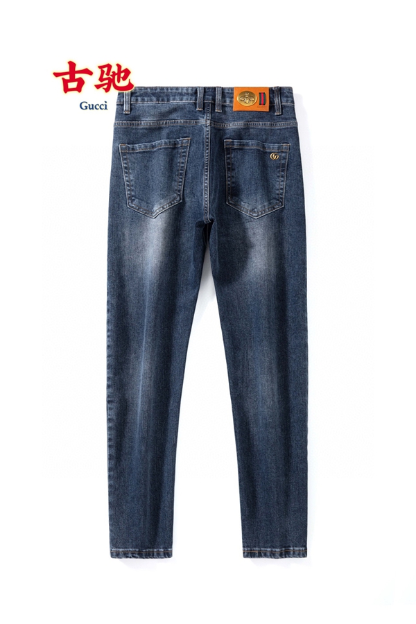 ブランドジーンズ細部ディテール